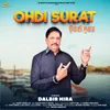 About Ohdi Surat Song